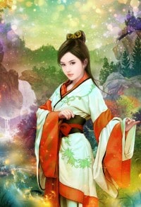 修個劍仙